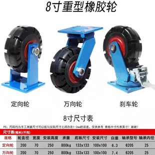 10��6�糬���͹��I���z�_݆8��12��󻨼y�����o���Fо�f��݆