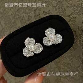 6-7mm淡水珍珠耳钉三叶草优雅清新精致花瓣耳环女厂家供应