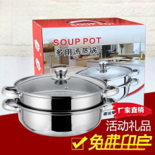 公司活动客户便宜大气送礼物会销伴手礼制定开业礼品实用金属