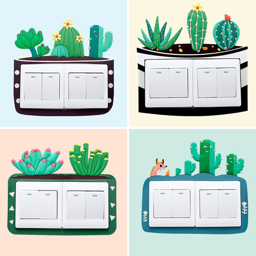 Household luminous three-dimensional switch sticker double-open switch sticker dust-proof switch cover decorative switch cover fleshy switch sticker