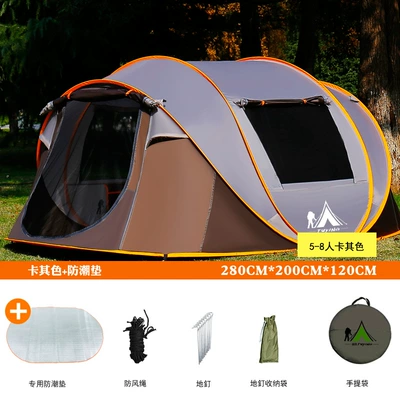 Avtomobil dam çadırları — Wholesale Fully Automatic Quick-Open Tent - 5-8-people-khaki-matching-moisture-proof-mat-figure