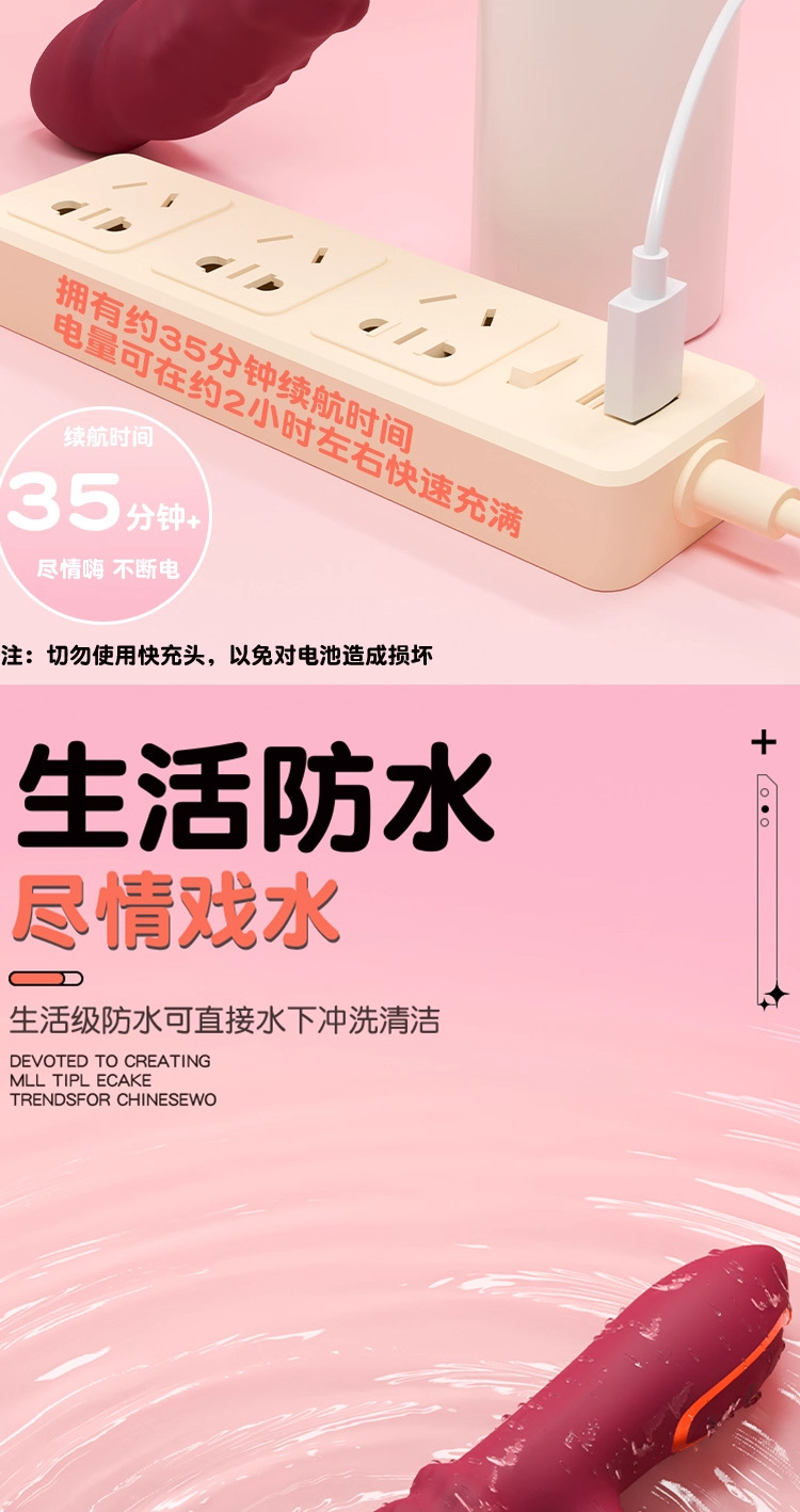 Jiuai Retractable Vibrating Stick for Women, Electric Button Control, Quiet 60 dB, Adult Wellness Device — detail image 25