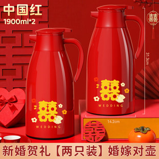 �tɫϲ�ؽY�鱣�؉�2026�¿���ß�ˮ��ů���_ˮƿ���������ˮ��
