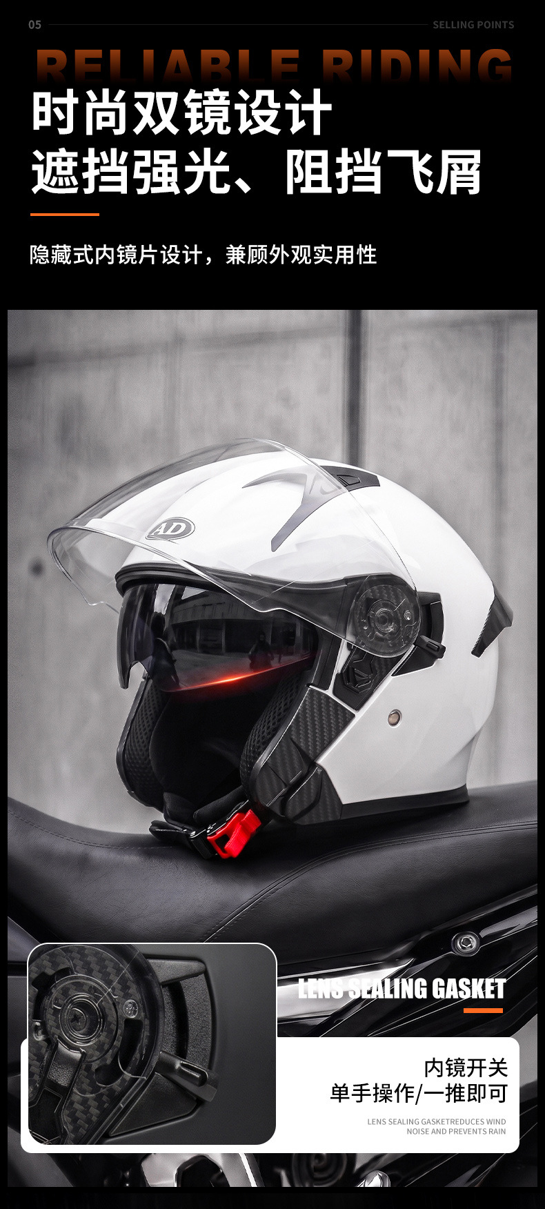 AD electric motorcycle helmet for men and women, suitable for all seasons, 3C certified, three-quarter half helmet for scooters and motorcycles