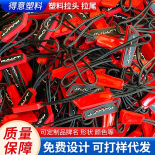 �������϶��ʽ�������^��β ���S�F؛���b����ƷЬñ�������^