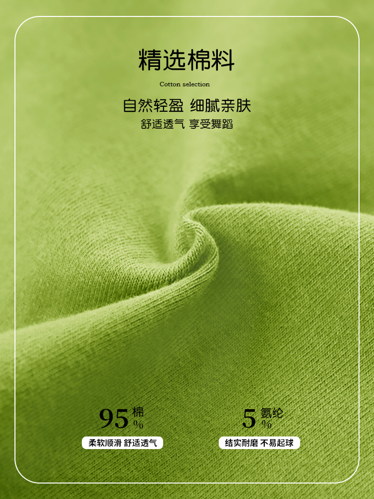 Ropa de práctica de baile para niñas, entrenamiento básico de verano, tirantes, traje corporal, ballet, danza china dividida, traje de tres piezas