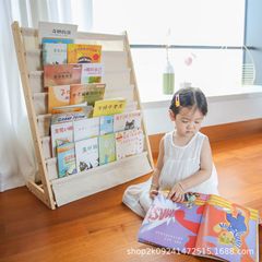 無垢材の本棚、子供用本棚、読書用本棚、幼稚園の収納、シンプルな床置き収納棚、子供用絵本