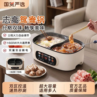 �����x����ٷ�늻�偌���偶๦��һ�wʽ늟��������C����