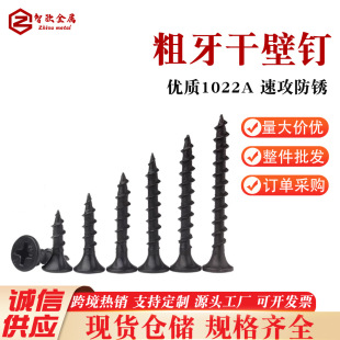 25G��������ɱ�ᔽz��z���ɱ��M4.2 ��Ӳ�z�ƽ�^ʮ�ָ߸ɱ��