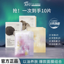 õ��eѩ�ݺ���¶������Ĥ ˮ���澏���B ���o���w�᝙��ā��B