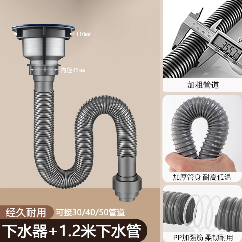 キッチンシンク排水管ステンレス鋼排水管シンクダブルスロットダブルシンク排水管漏れ防止シンクアクセサリー|undefined