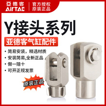 ���¿�SC����B�����Y�ͽ��^F-M8 10 16 20X 100 125 150 200Y