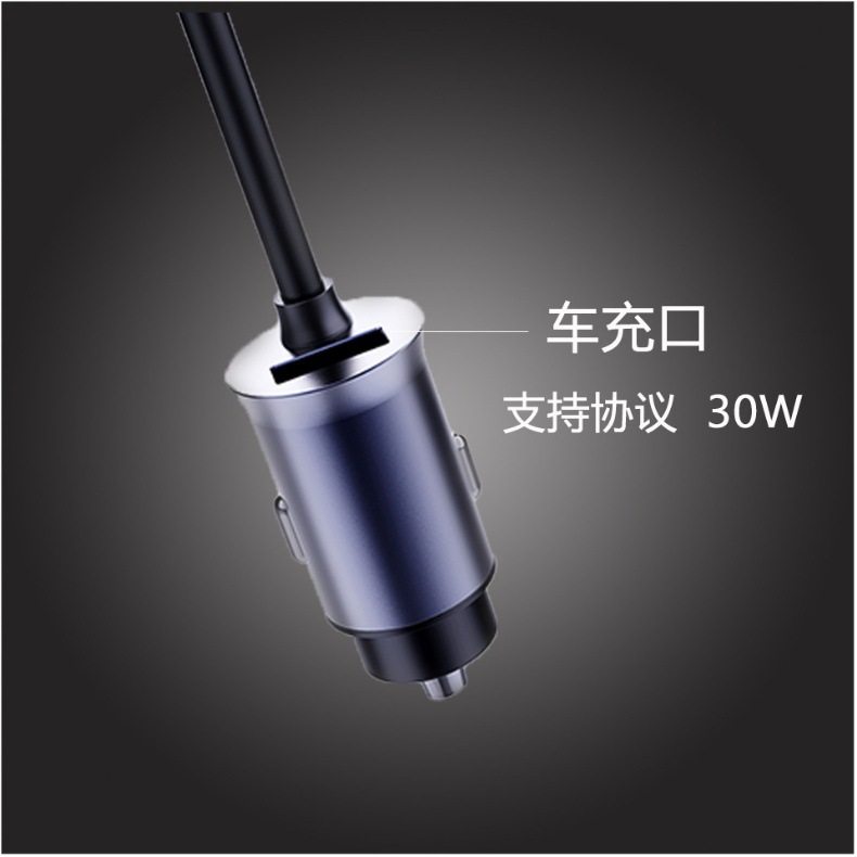 New 120W High Power 24V Car Charger Rear Expansion One to Five Fast Charging Converter Fast