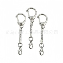 金属蛇链钥匙扣diy龙虾扣钥匙圈小C扣玩具饰品挂件U盘挂链防丢