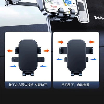 Metal Console Mount: Universal Car phone holder