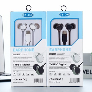 CY-C05���ְ���Ctype-c�о����C���m���A��sҫС���֙C���C����