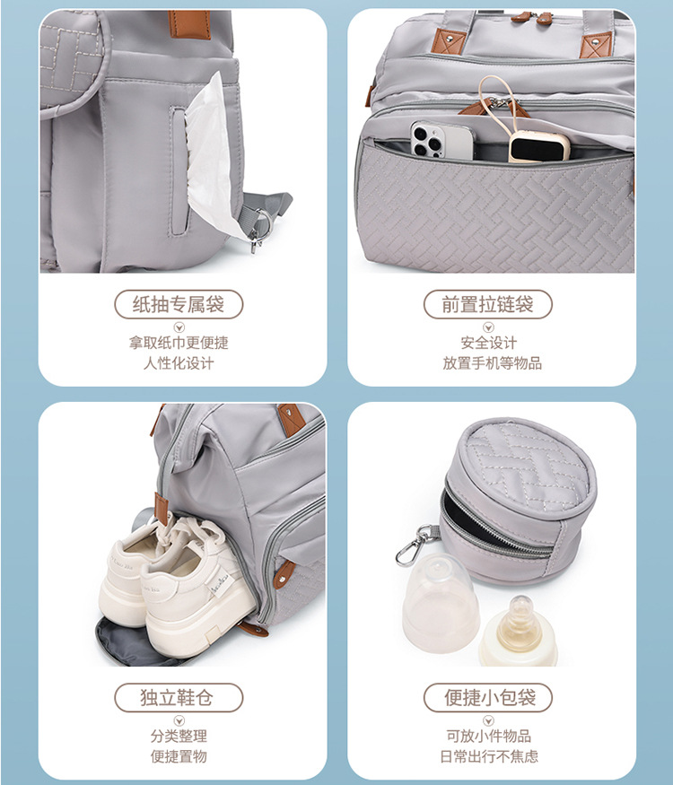 Large-capacity mommy bag, backpack for moms taking kids out, women's casual and versatile backpack, mother and baby bag, fashionable mom bag undefined