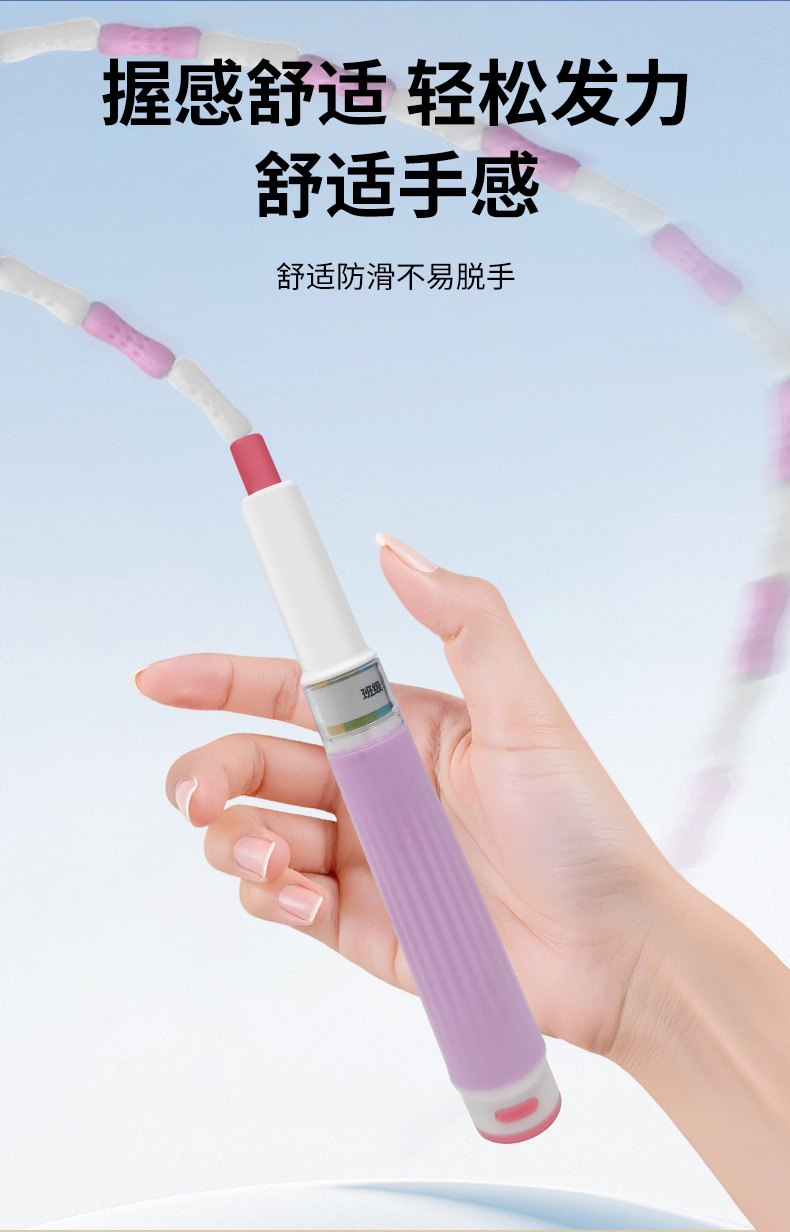详情_06.jpg
