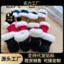 加厚新款系列防滑软底鞋