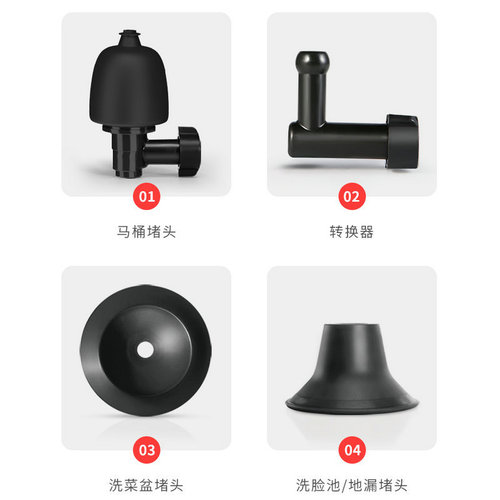Toilet Drain Pipe Unblocking Tool Household Tools Toilet Bathroom Pipe Blockage Pressure High-pressure One-shot 