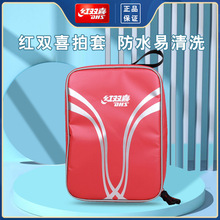 DHS/�t�pϲƹ������Ϭţ���g��ˮ��ƹ�����������İ���ֻ�b
