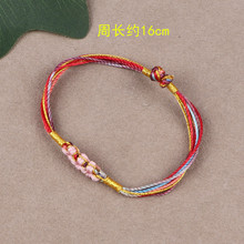 �һ��Y��朶��繝����K�ֹ�������ͯ��Ů��ɫ�����K�������L���
