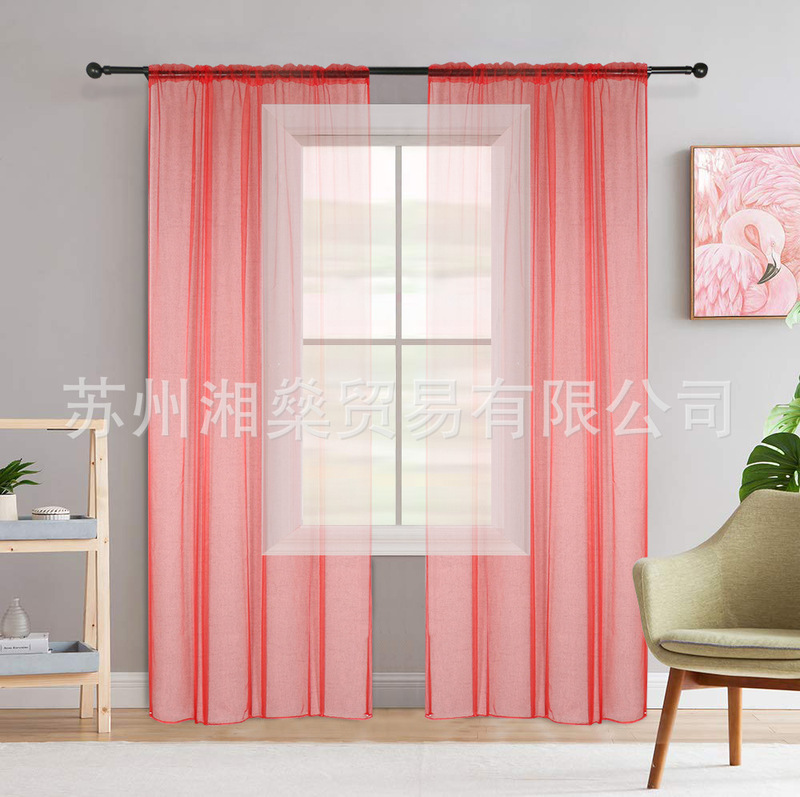 2021 New Home Decoration Modern Simple Pure Color Printing and Dyeing Living Room Bedroom Glass Gauze Curtains