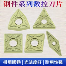 ΔAƬWNMG080404 080408-MA MS VP15TF䓼P䓼ӹ