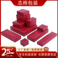  ߙnƤPUнָмtɫˮybռ{b