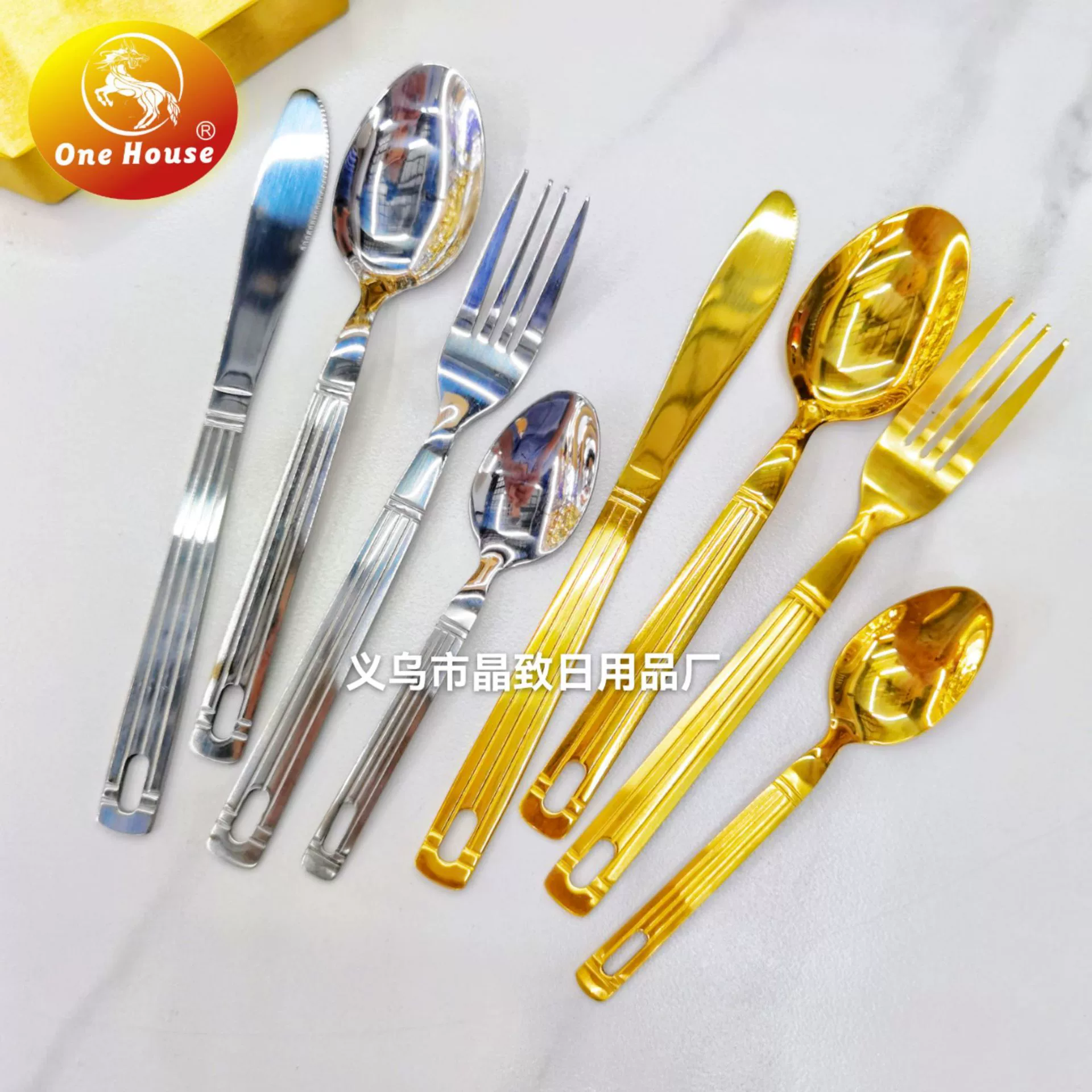 [A tableware hot -selling stainless steel knife fork spoon spoon spoon of western tableware creative three -line square handle gold plating exquisite tableware]