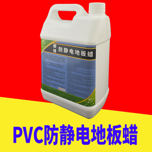 ���Sֱ�N ���o늵ذ�Ϟˮ ��ӏSPVC���Ì��o�Ϟ �⒁��ĥ���l