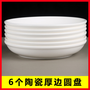 6���մɺ�߅�A�P���ò˱P����^�Ƶ����7-8Ӣ��A�μ��ױP΢���t