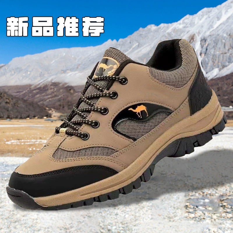 Cross-Border Men's Dad Shoes, Fashionable Sneakers, Fleece-Lined Warm Men's Shoes, Outdoor Hiking Trendy Versatile Running Shoes