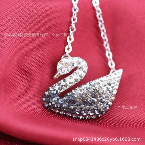 Gradient black goose (large size)