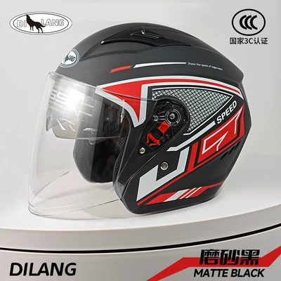 Motosiklet kaskı (dəbilqə) – double mirror helmet - l009-matte-black-speed-streamline