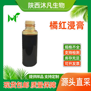 �ټt����99%�ټt������ ܿƤ������ �ټt��sҺ �ټt��ȡ�� �已