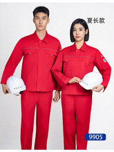 ���o늹������ļ��L��ڱ���늹����S�������K��ĥ͸������l���b