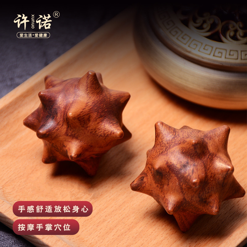 Plastic Hand Exercise Balls, Elderly Fitness Massage Balls, Hand-Turning Training Wellness Accessory detail image