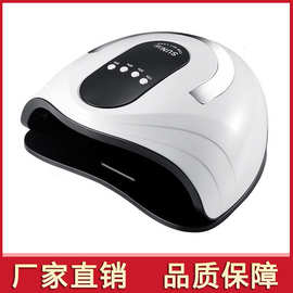 新款120W美甲灯 SUNs9美甲光疗灯感应美甲光疗机led美甲烘干机