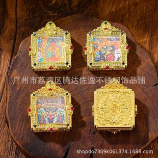 ��ʽ�����ƿ�����2*2���~�����S��M����ְˌ�ɏ�������ƿ�