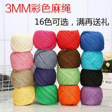 ��ɫ���K�K���ֹ������b��龀diy���K�޾��������ϻ��蹤�S���l