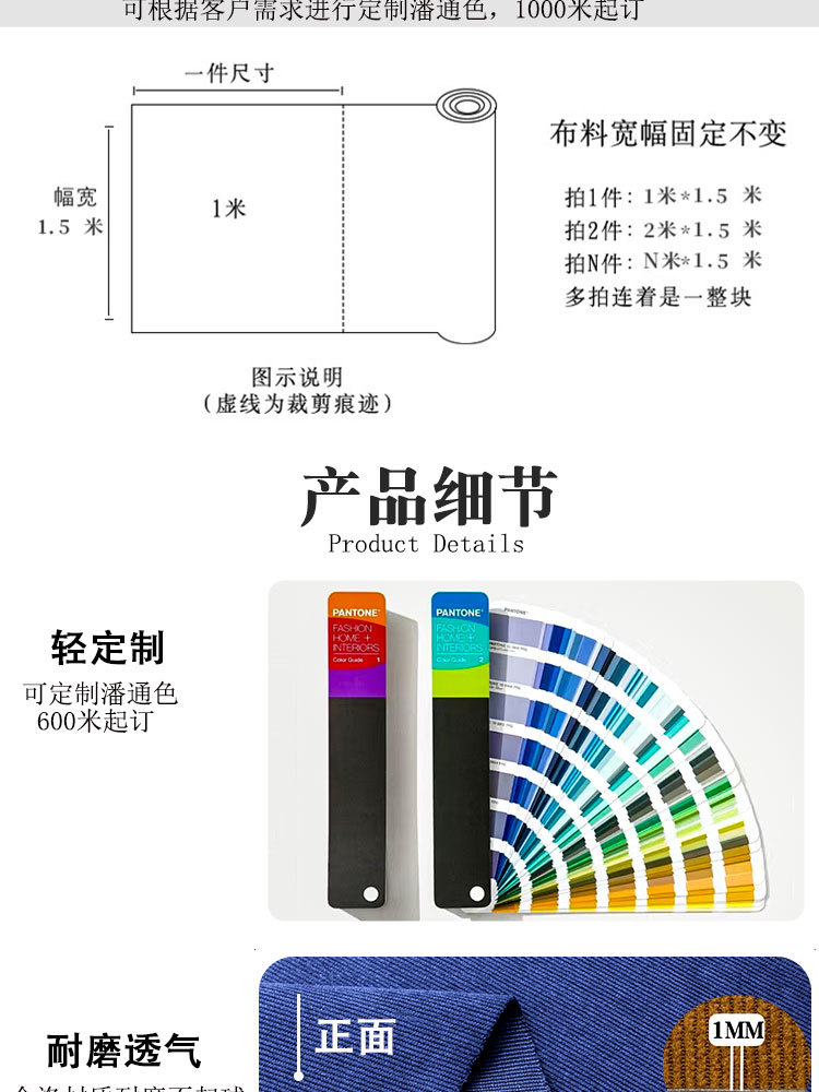 21条详情页_06.jpg