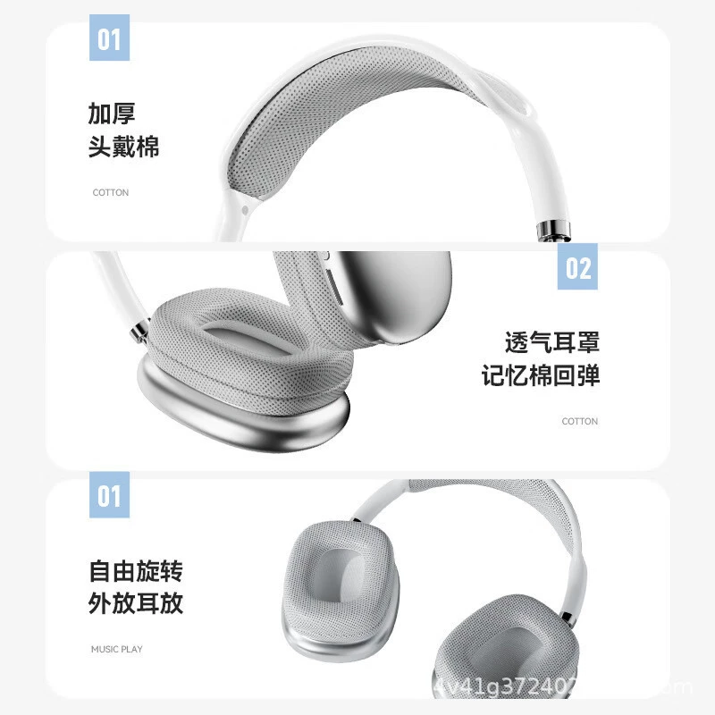 Комфортные наушники, интернет-хит, Bluetooth, прямые поставки с завода