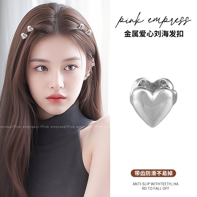 Dopamina adorable clip de cabello para mujeres 2026 nuevo clip de boca de pato de alta calidad sensación lateral exquisita clip de frangeo clip de cabello tocado