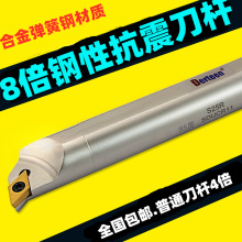 ��A܇��93�����ʽ���ص��USVJCR2020K16/2525M16 SVJBR1616K11