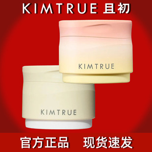 KIMTRUE�ҳ�������ж�y���Ĵ���Ӝغ��坍�۴�Ę����һ�B�wж�y