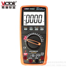 VICTOR VC9820 2000V��ѹ���ñ���2024�
