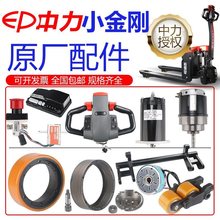 Сͣ_P늙C݆ӿɼֱx܇ȫ