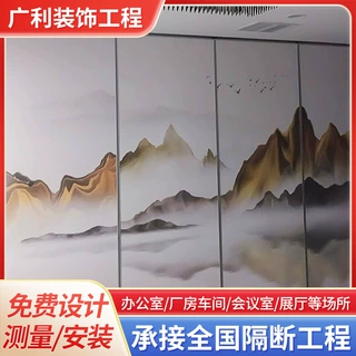 定做会议大厅玻璃门隔断铝合金钢材隔音磨砂玻璃装饰门百叶门隔断