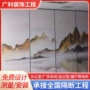 磨砂会议大厅隔音隔断